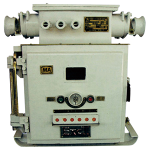 礦用隔爆兼本質(zhì)安全型智能化真空電磁起動(dòng)器